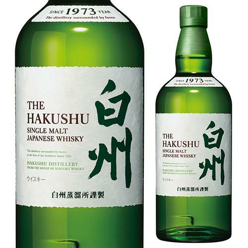 サントリー 響 JAPANESE HARMONY 43度 700ml 箱無し【ジャパニーズ