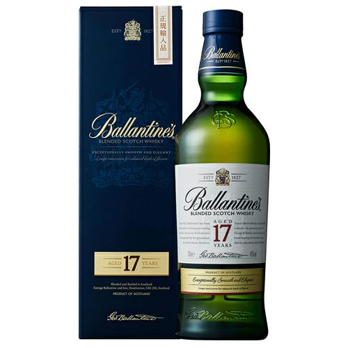 バランタイン 21年 BOX［並行］40度 700ml スコッチ ウイスキー