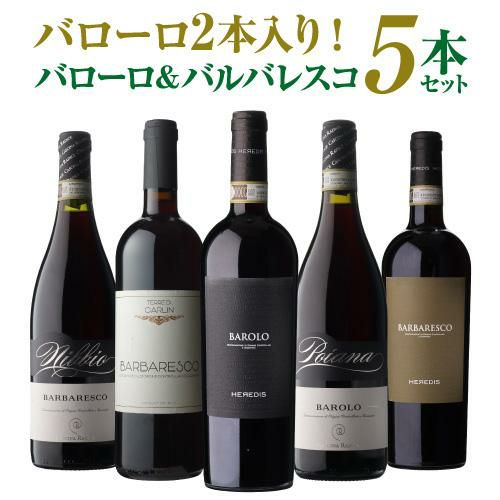 コラヴァン モデル2 | リカマン オンライン