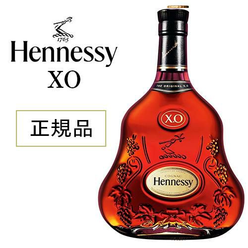 正規品 ブランデー コニャック ヘネシー VSOP 40度 700ml | リカマン