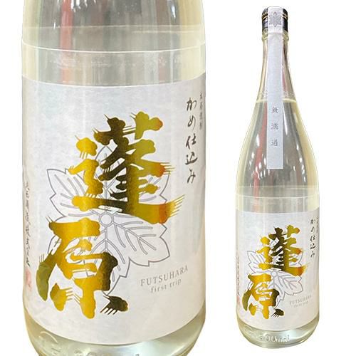 キリン 氷結 レモン コンク PET 1.8L 1800ml 33度リキュール レモン