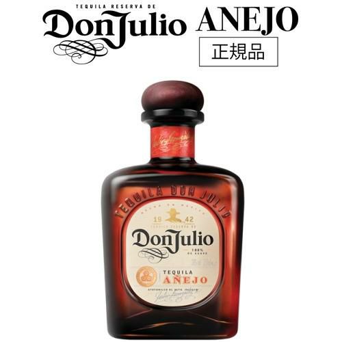 ドン フリオ レポサド 750ml 38度 正規 箱無し テキーラ メキシコ Don