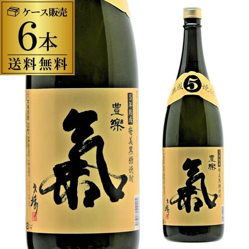 泡盛・黒糖 | リカマン オンライン