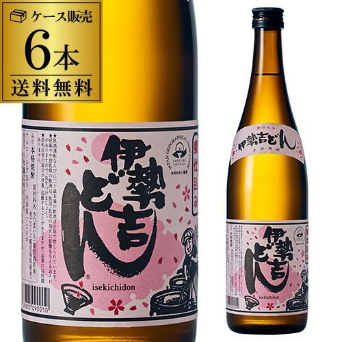 二階堂 吉四六 壷 むぎ焼酎 720ml | リカマン オンライン