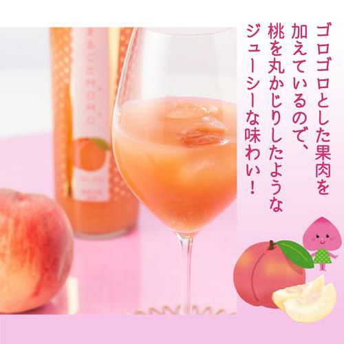 モコママ様】専用・赤360×2袋≪リクエスト特割特価≫ モコママ様】専用