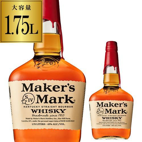 ジムビーム 2700ml 2.7L バーボン ウイスキー アメリカン JIM BEAM