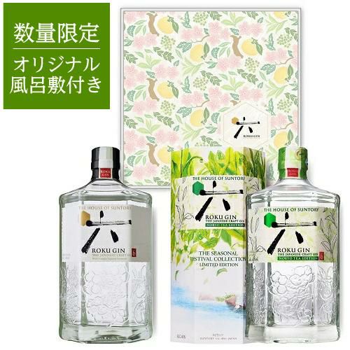数量限定 サントリー ROKU ＜六＞ OSAKA BRILLIANCE EDITION 700ml 47