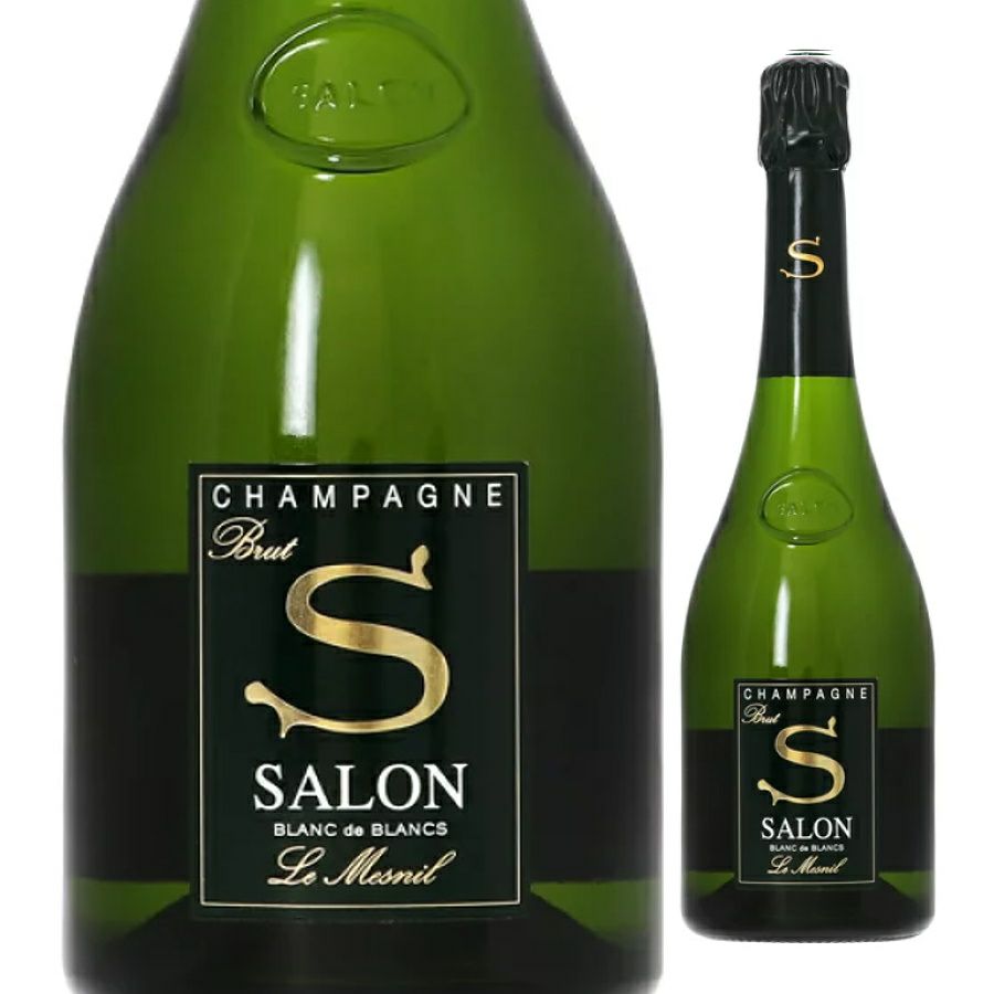 サロン 2013年 750ml 【箱なし・正規品】 | お酒の総合専門店【LIQUOR