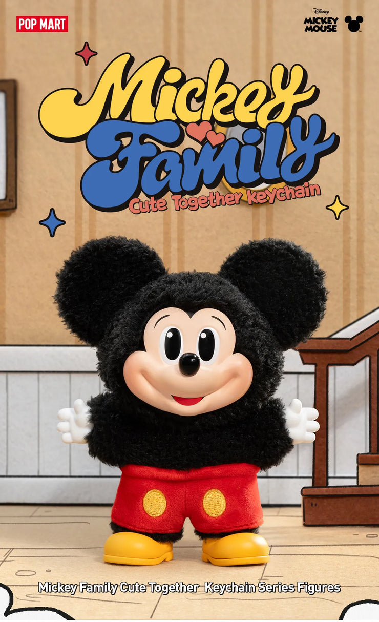 Mickey Family Cute Together Keychain Series Figures – Little Mysteries