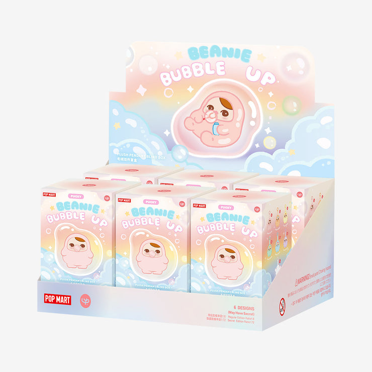 PUCKY BEANIE BUBBLE UP SERIES-Plush Pendant Blind Box – Little