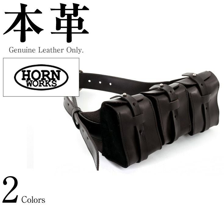 コンチョ付きメディスンバッグ 男女兼用 本革 Horn Works 10 | レザー