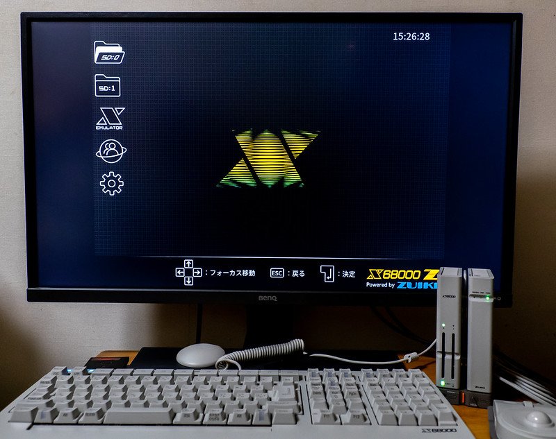 X68000 Z LIMITED EDITION EARLY ACCESS KIT | Digital Life Innovator