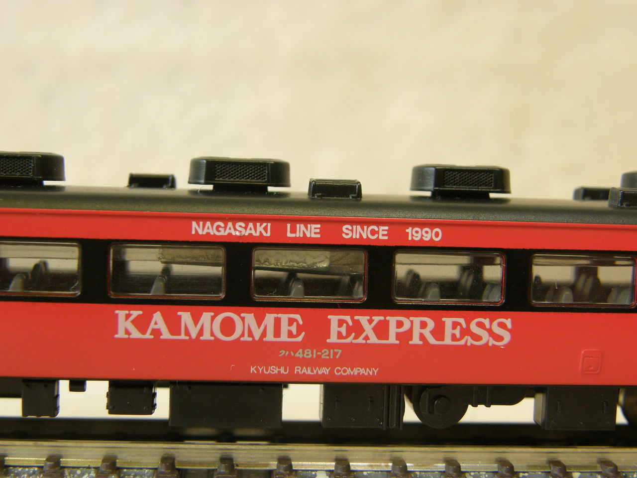 トミックス 「485系 KAMOME EXPRESS」 : エヌゲ道 since 2015 ～N
