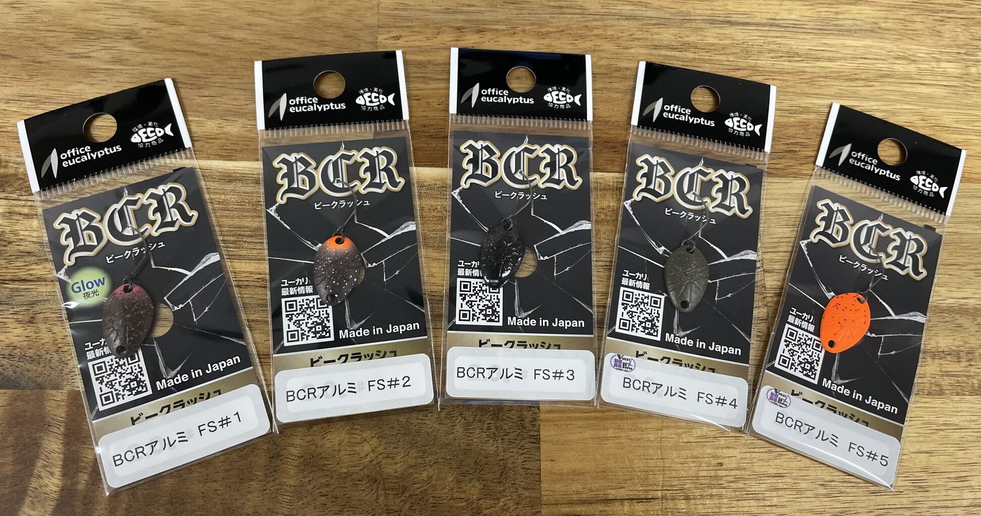 釣りフェス2026でBCRアルミ0.4gイベントカラー5色‼️販売いたします