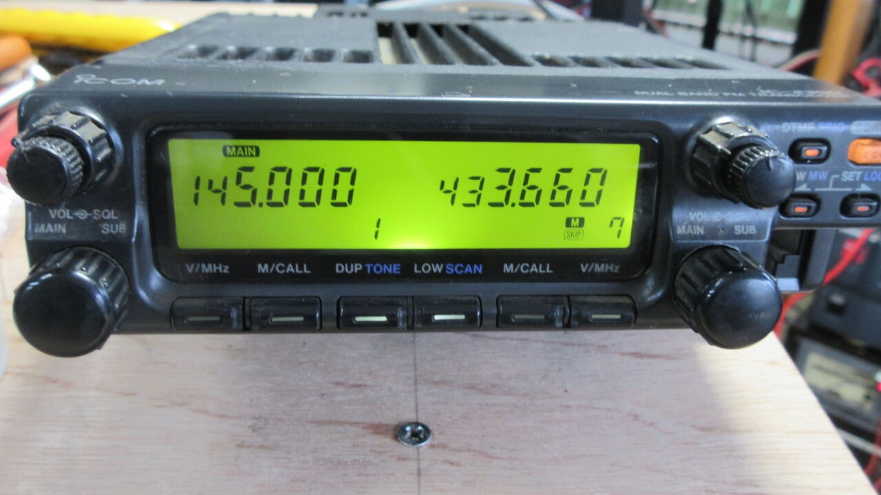 修理の日々(IC-2350) : タケダ無線日記