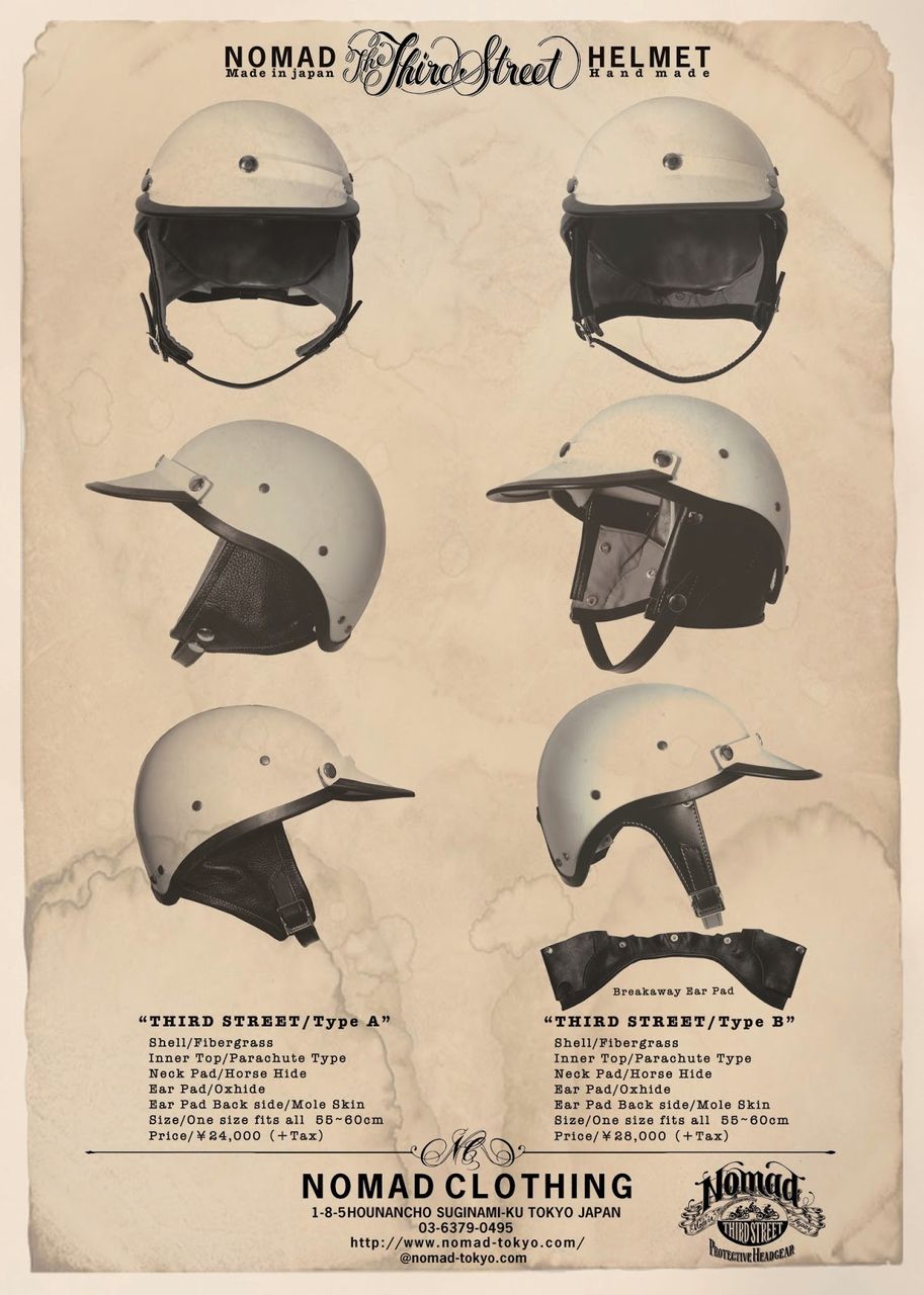 NOMAD CLOTHING