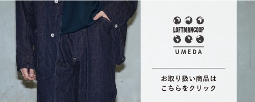 NEAT/ニート NEAT×KEITA MARUYAMA Exclusive 