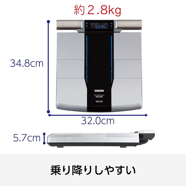 タニタ 体組成計 RD-803L-BK タニタ インナースキャンデュアル RD-803L