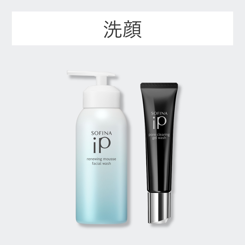 LOHACO - SOFINA（ソフィーナ）iP 薬用シワ改善 泡セラム レフィル 90g