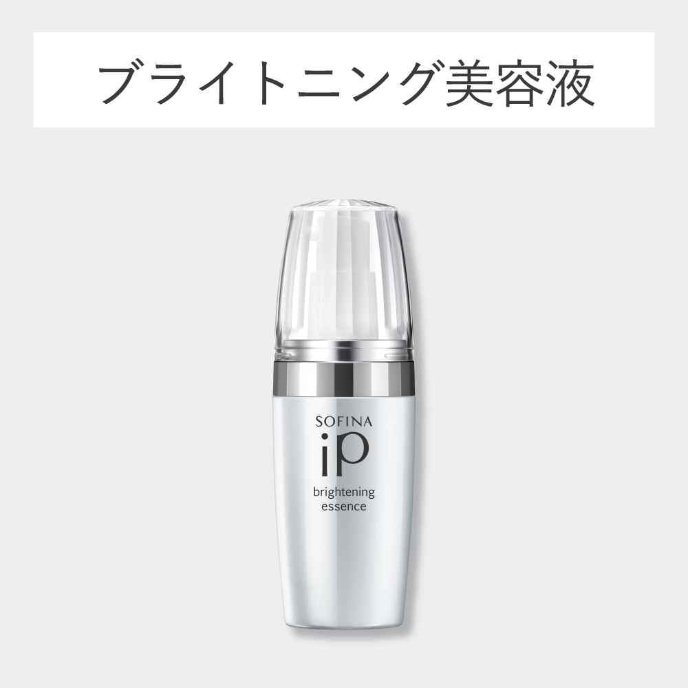 LOHACO - SOFINA（ソフィーナ）iP 角層トリートメント 基礎化粧液