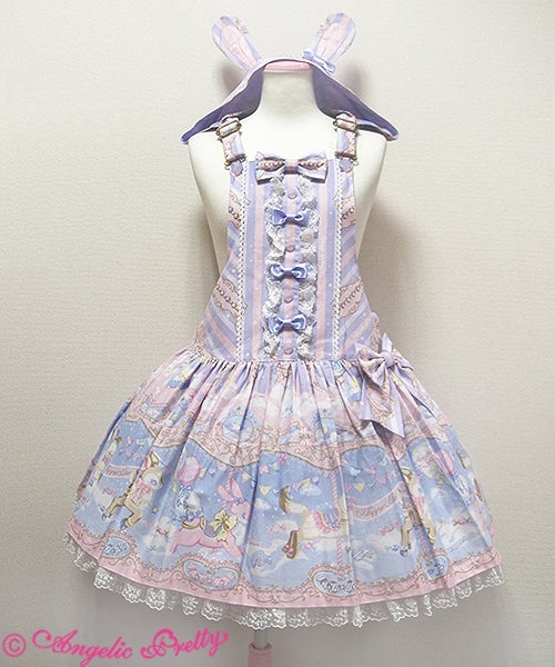 Fantastic Carnival Salopette by Angelic Pretty