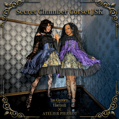 Secret Chamber Corset JSK by Atelier Pierrot