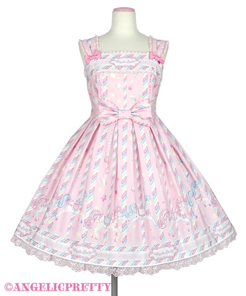 MTO] Sugary Carnival JSK (2021) by Angelic Pretty