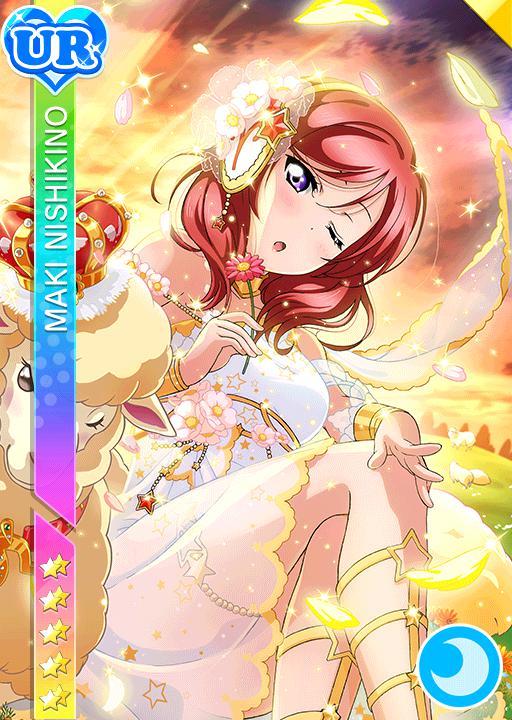 牡羊座の女神】西木野真姫 | ラブライブ！スクフェス カードDB