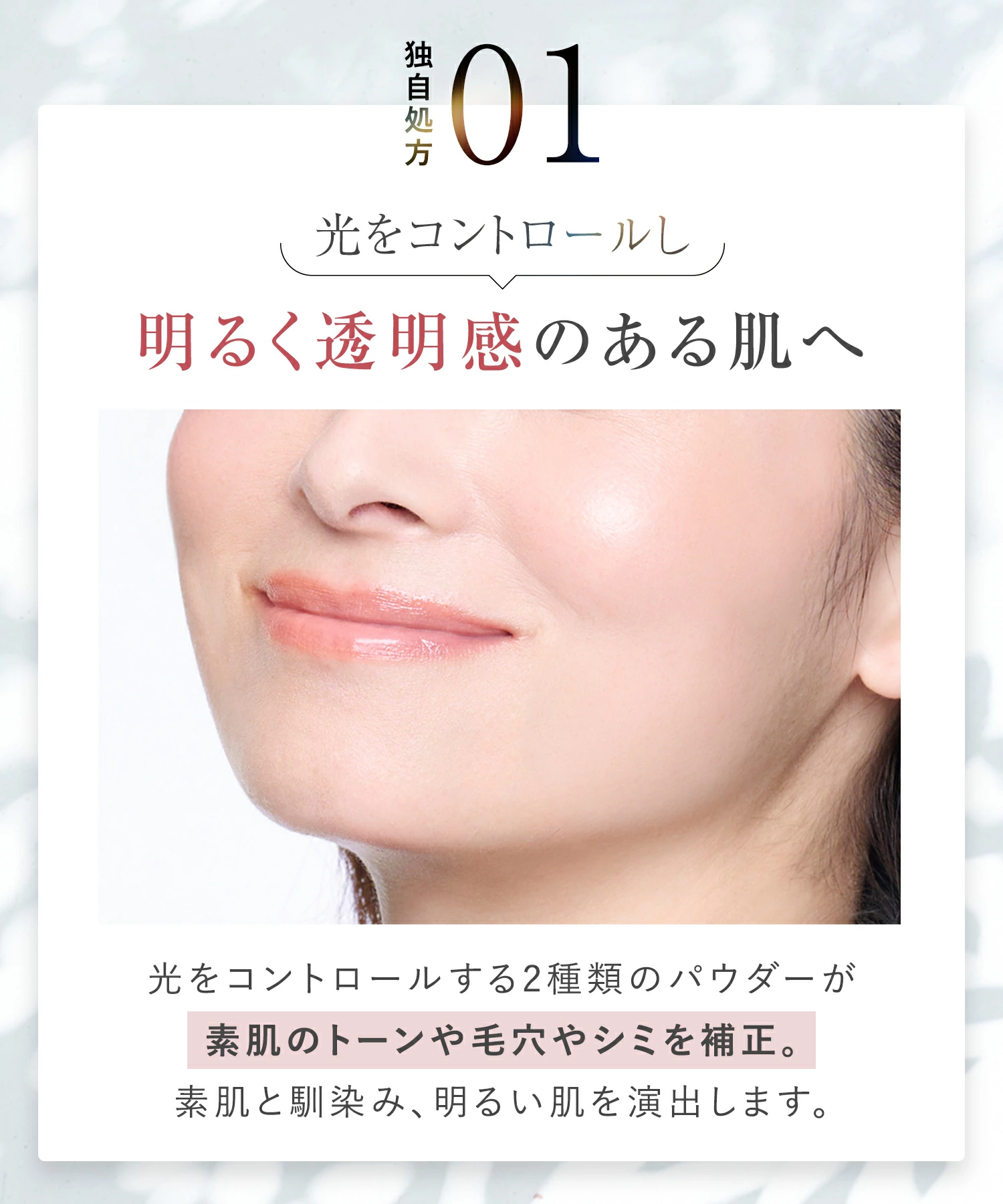 送料無料】WrinkFade(リンクフェード) 薬用リンクルケア