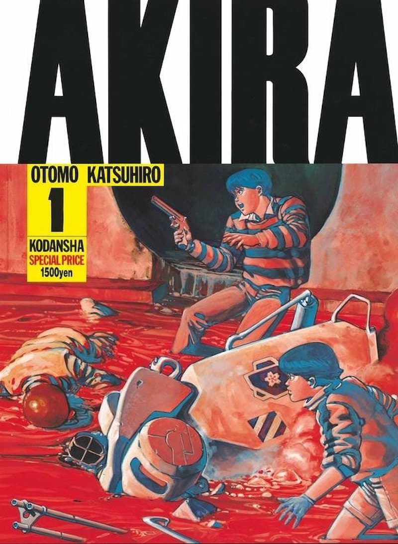 AKIRA』はなぜ映画と漫画で異なるエンディングに？ 大友克洋が未来に