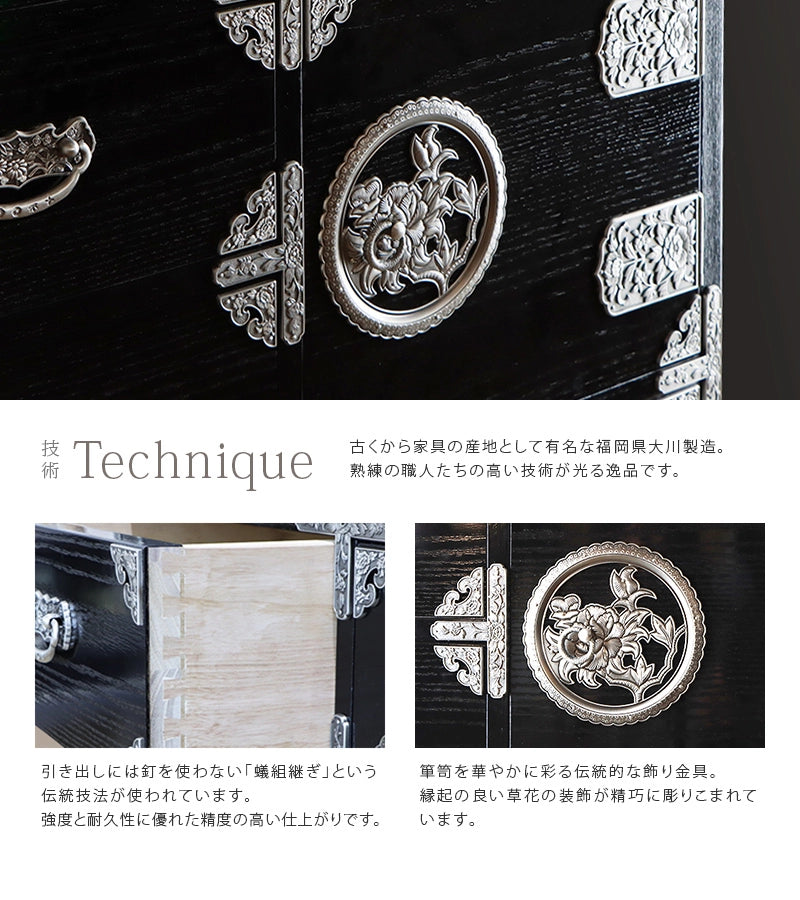 吉野民芸 車箪笥 黒色【和箪笥】 | 仏壇台・家具の通販 | インテリア