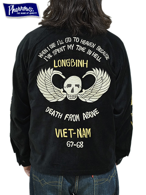 Pherrow's（フェローズ） 】 別珍ベトジャン [ VIETNUM JACKET