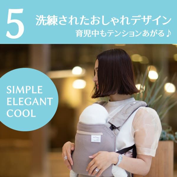 サンアンドビーチ(sun&beach)デニムネイビー(OM-1)新生児から3歳頃まで