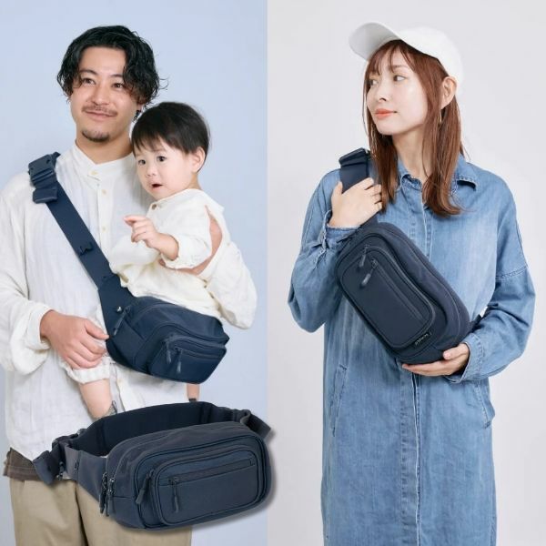 POMULU(ポムル)ヒップシートショルダーバッグ 6ヵ月～1歳2歳3歳4歳