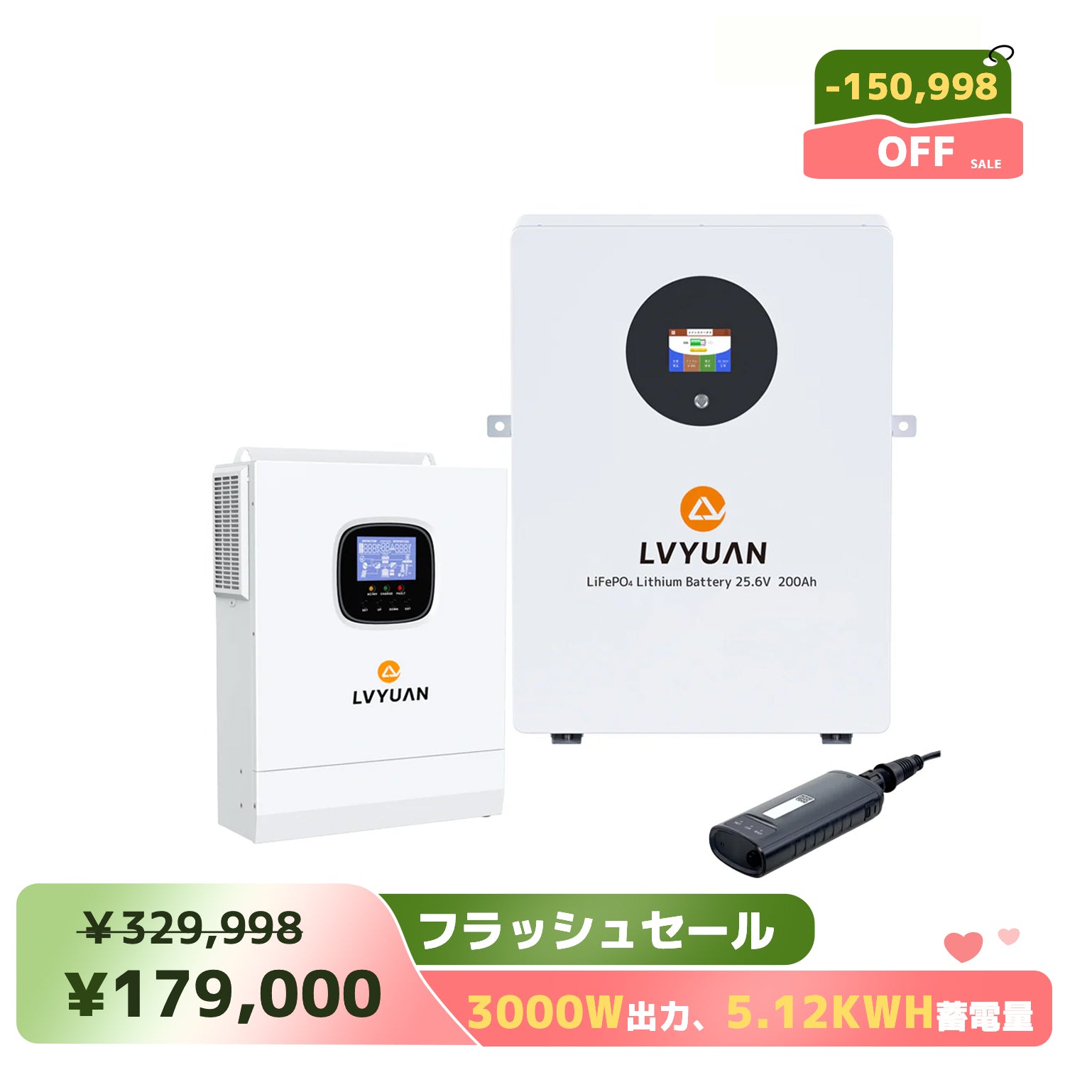 LVYUAN 3000W変圧器 降圧・昇圧兼用型トランス AC100V/110V⇄220V/240V