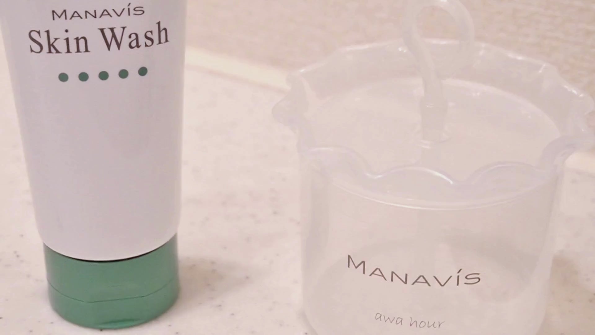 薬用スキンウォッシュ チューブタイプ（約2ヶ月分） – MANAVIS.STORE