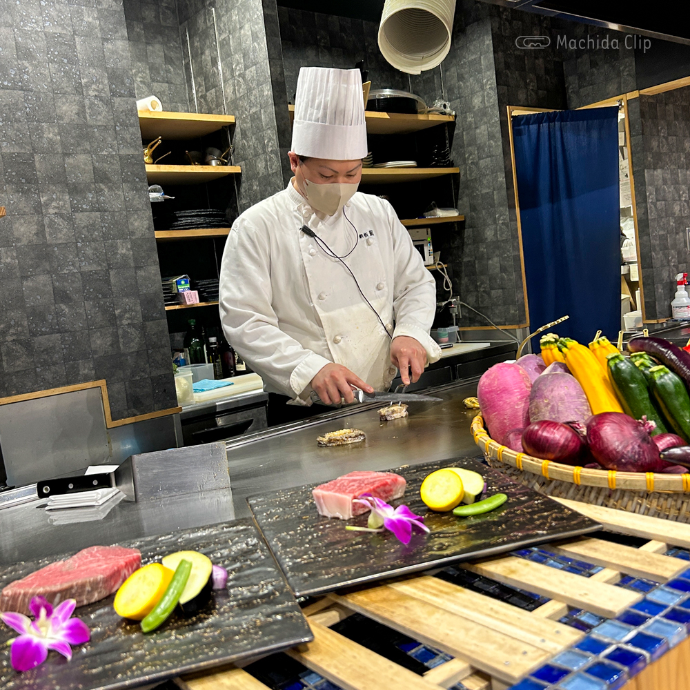 鉄板 薊（あざみ）町田店 - マチダクリップ 町田のグルメ予約サイト
