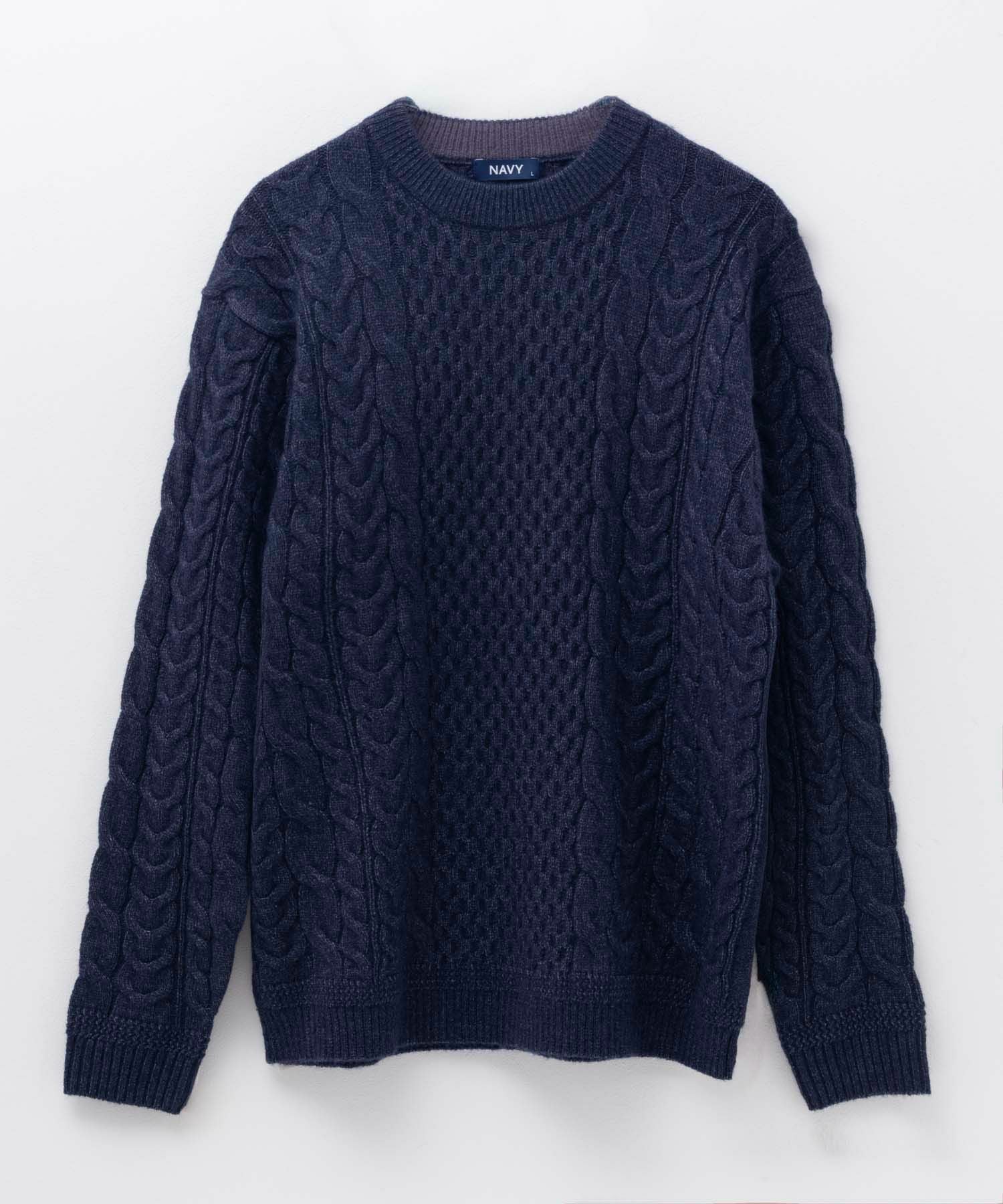 NAVY 快適ニット ケーブル編み メンズ