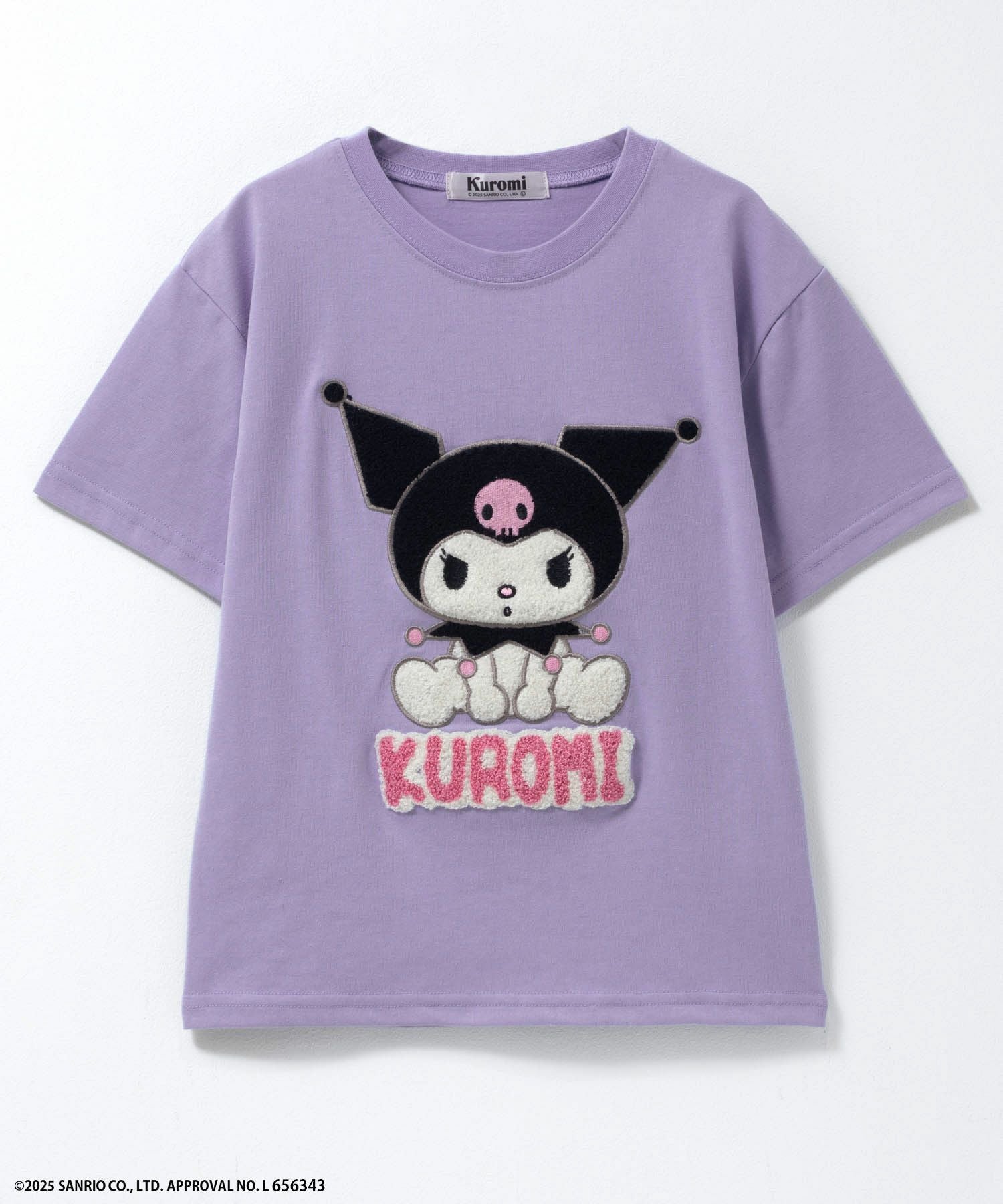 サンリオキャラクターズ クロミ サガラ刺繍Tシャツ キッズ