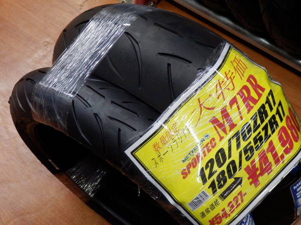 公道生まれのスポーツタイヤ 特価セット『メッツラースポルテックM7RR