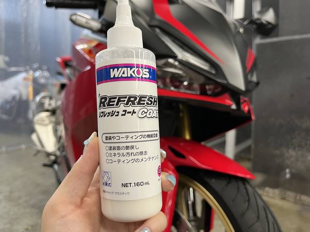 商品インプレ】ゆうかの今日もバイク日和〜愛車のお手入れ‼︎WAKO'S