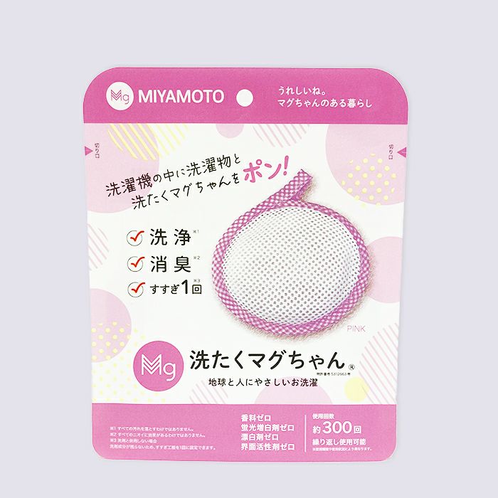 洗たくマグちゃん | マグちゃんショップ