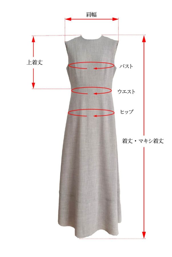 リネン風サマードレス | マグノリアコレクション | Magnolia collection