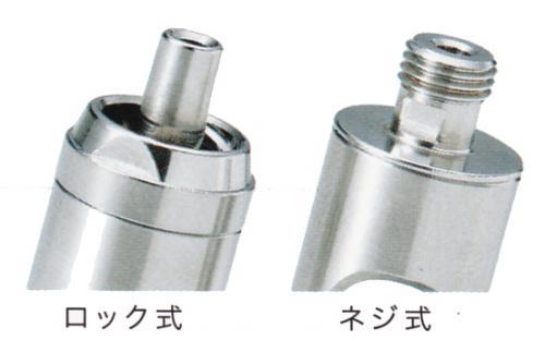 ニプロジェクト歯科用注射針-300本入-各種 – 歯科・医療専門販売サイト