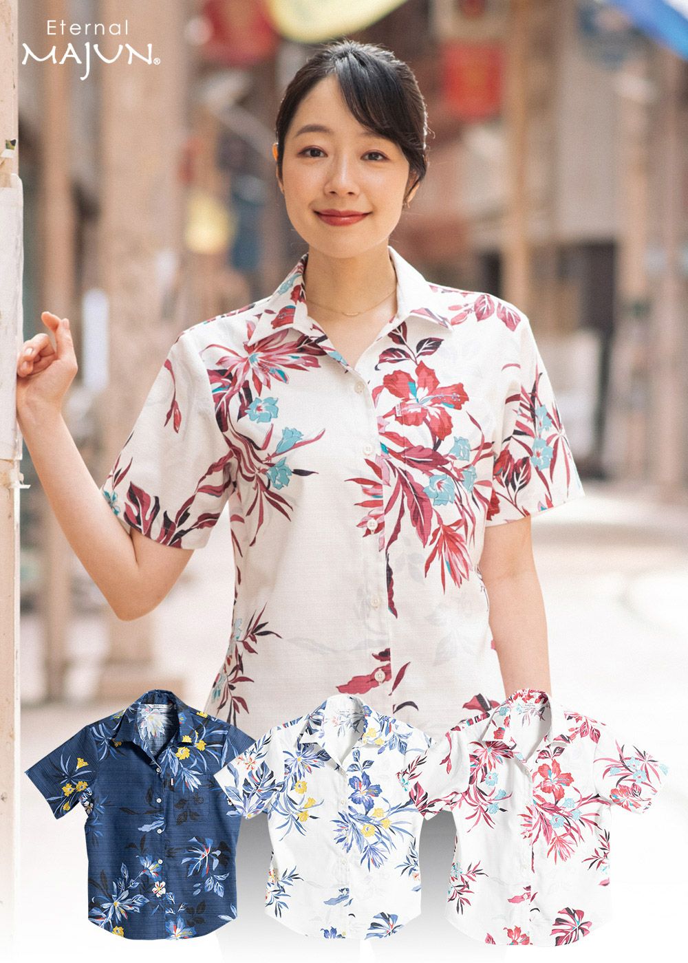 Ladies | かりゆしウェア（沖縄版アロハシャツ）専門店：MAJUN OKINAWA