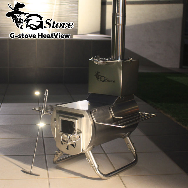 G-stove/ジーストーブ CookingView クッキングビュー 薪ストーブ