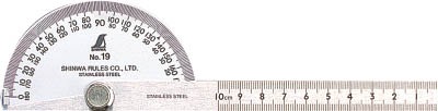 シンワ プロトラクター シルバー NO．19 Φ90 竿目盛10cm