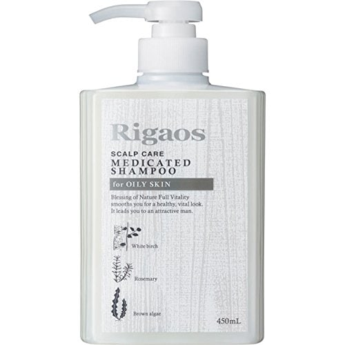 即日発送(土日祝除く・13:00までのご注文)】【送料無料】Rigaos