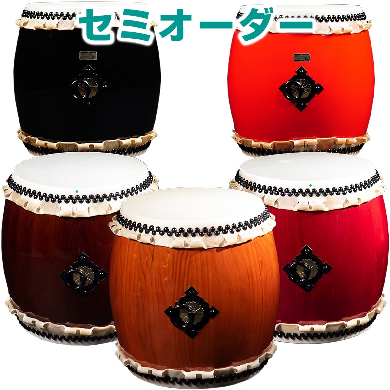 セミオーダー 長胴太鼓 1尺5寸（鼓面:45cm） 集成胴 スマイル | 太鼓