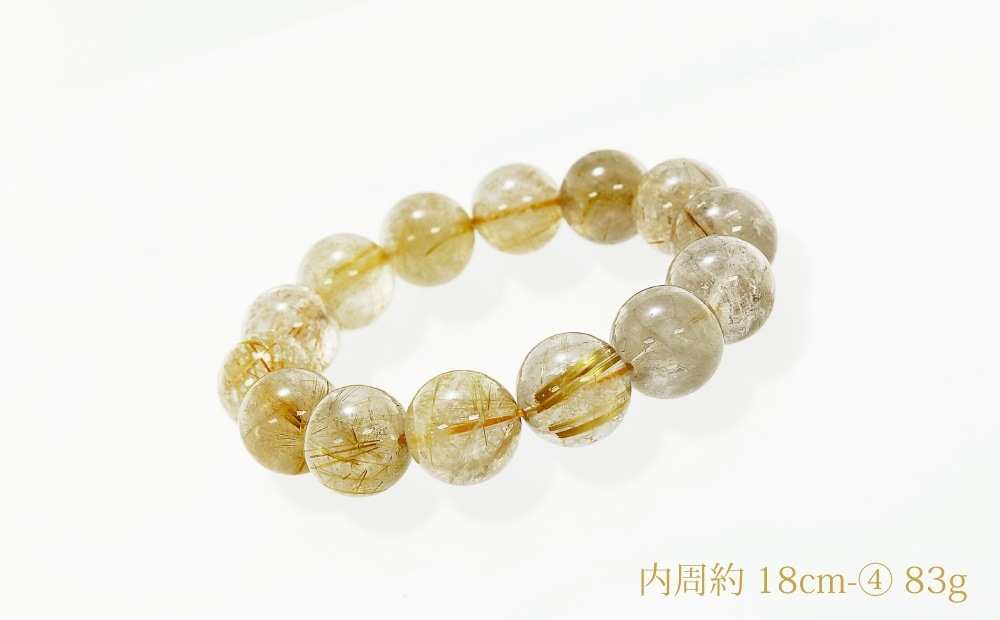 個別売り ブラジル産 金運アップ ゴールドルチルクォーツ 16mm